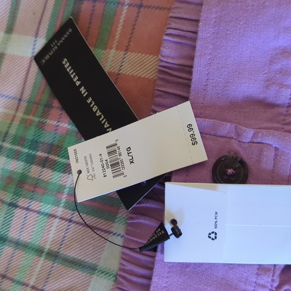 Skirt - Picture 1 of 3